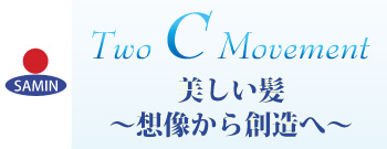 Two C Movement